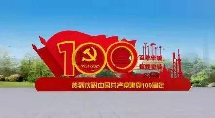 逃离诡异小镇