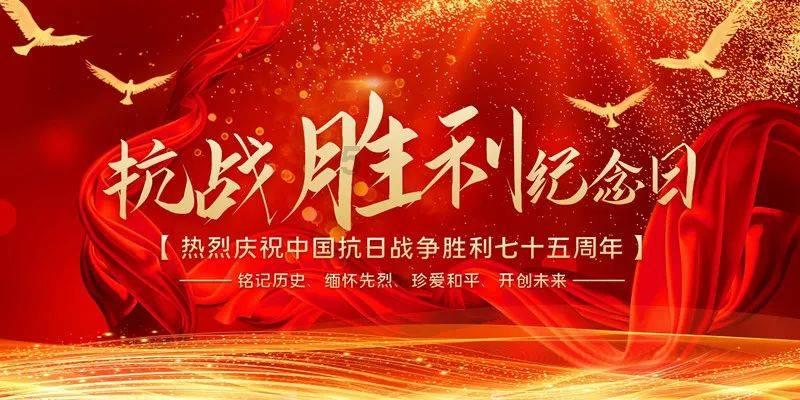 春节来临,高品质酱酒。为新年加点年味儿!