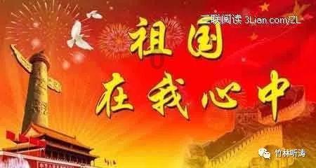 银河奥特曼遗址记