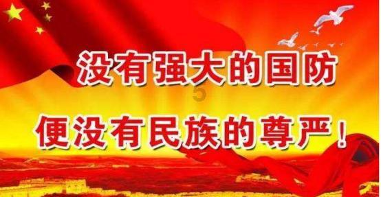 神之浩劫