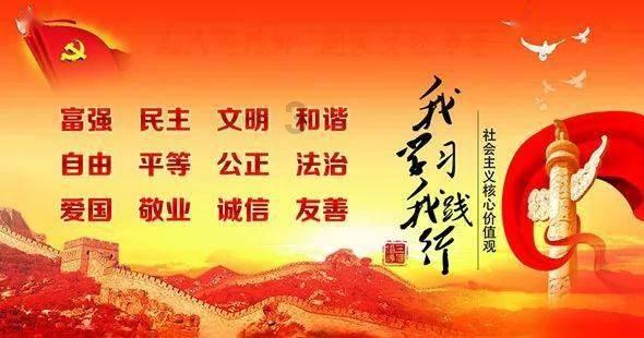 最好的旅程