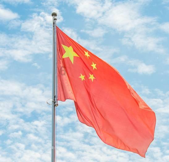 子辺是一种什么病？