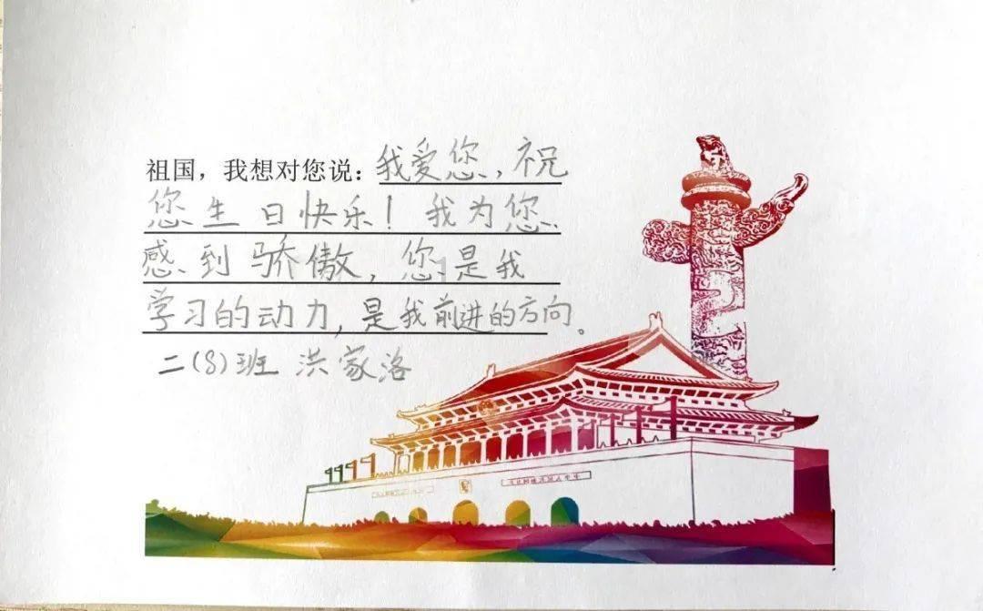 拯救胖男孩