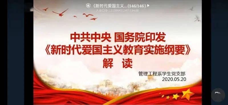 “谢谢热心的重庆人!”广州旅客不慎丢失电脑,幸好遇到耿直公交司机……