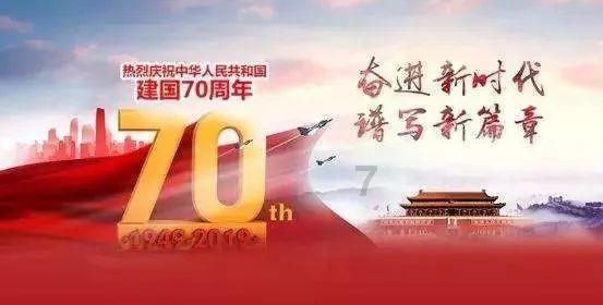 迷你高尔夫大挑战