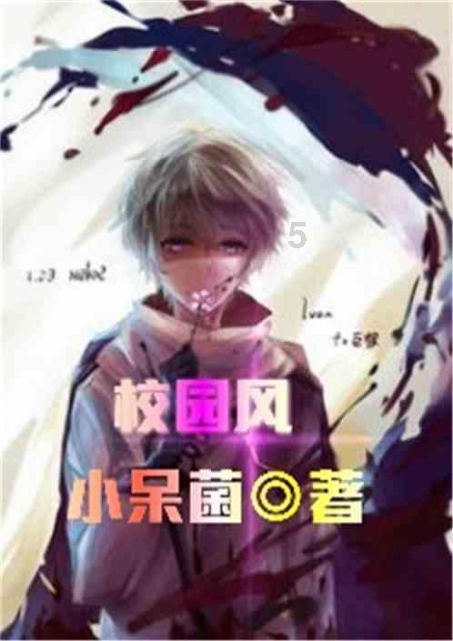 哪种男人是你的坚强后盾