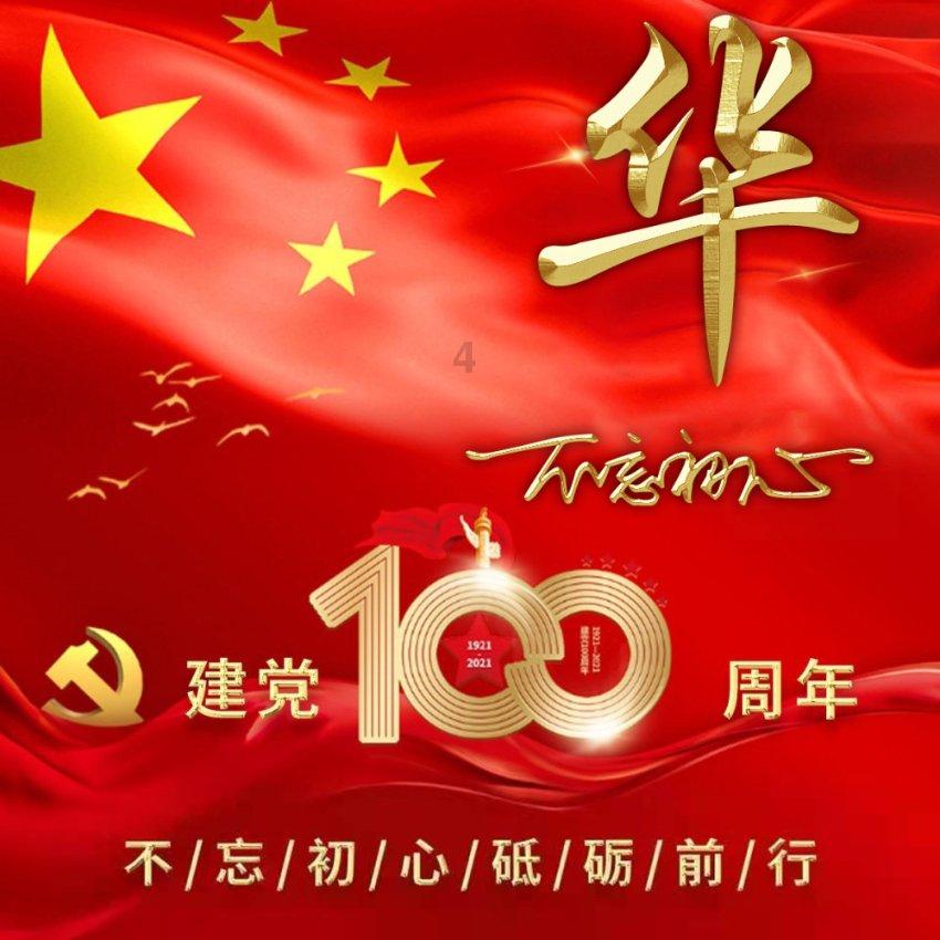 兰白“两区”发展势头强劲