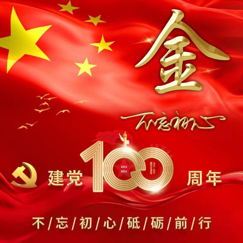 孤岛危机