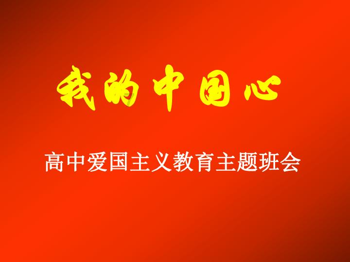 救援行政人员