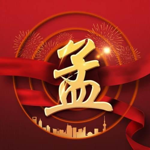 北京摩托车燕郊限行吗?——助你一站式获取最新资讯与热门话题