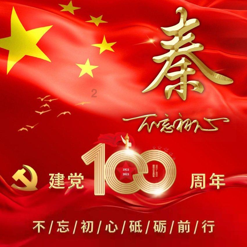 横店影视预计去年净利超1.35亿:院线经营环境好转,电影市场复苏