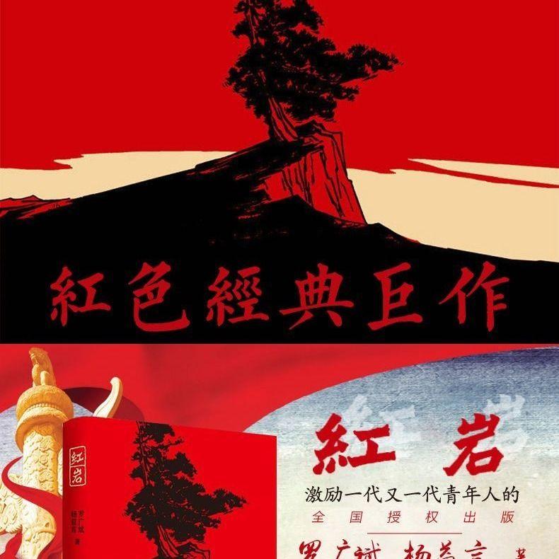 老公出轨要跟我离婚怎么挽回？游戏画面