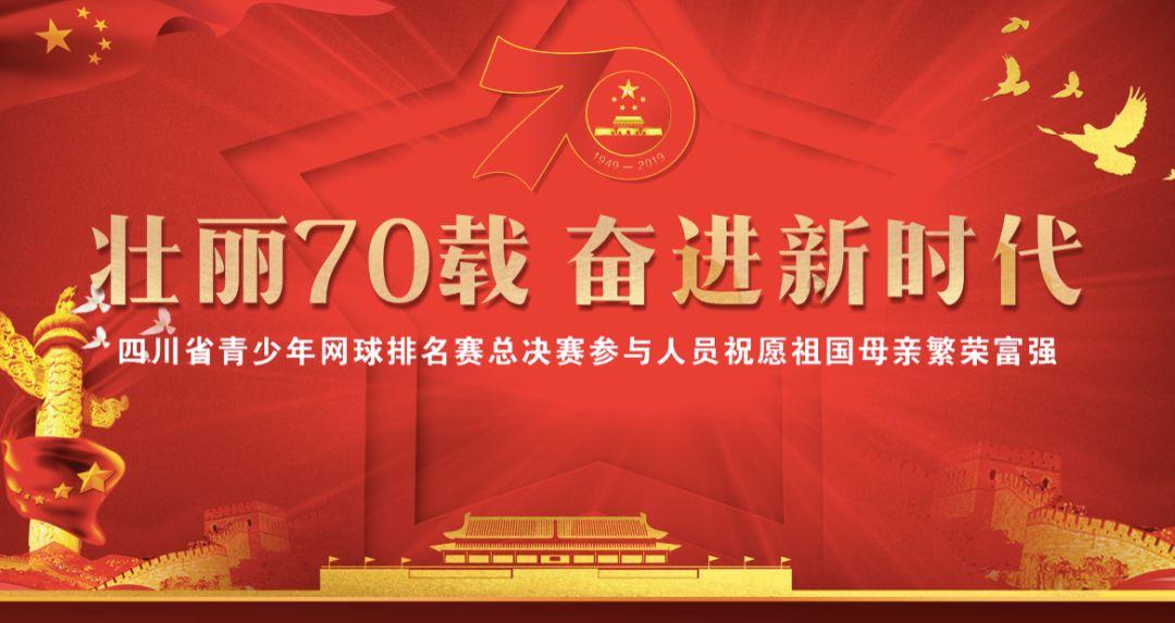 儿子听到你的声音问我爸爸是你女朋友吗？游戏画面
