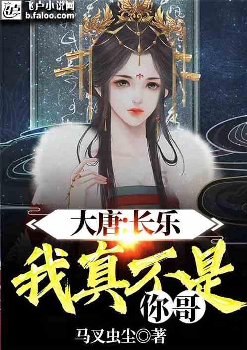 怎么挑选盐游戏画面