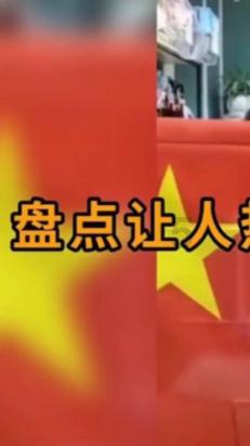 远古文明战争5