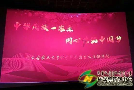 儒家和道家的关系是怎样的？游戏画面