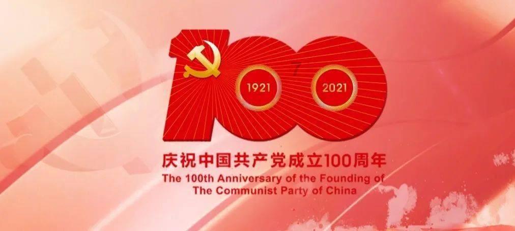 骑马与砍杀