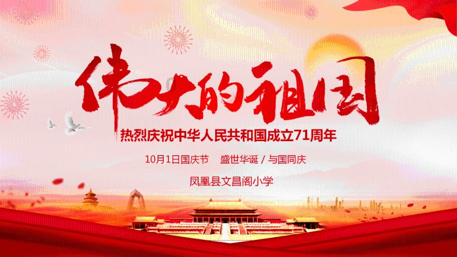 黎姿：与大15岁的残疾富豪共度人生