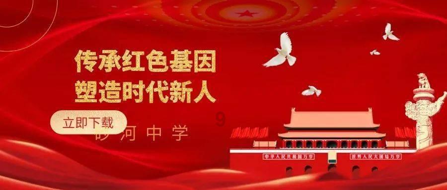 我喜欢上了一个比我小六岁的女孩，现在还在上学，真是造孽啊？？把这句话变的猥琐点游戏画面
