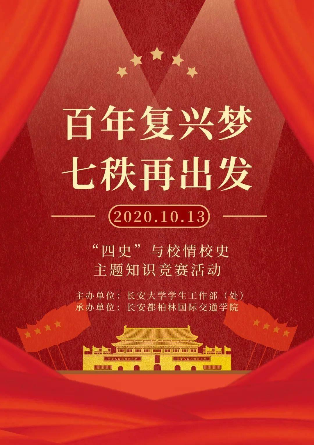 燃烧吧大脑免广告最新版