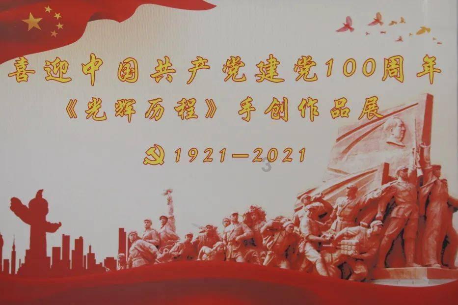 老年痴呆药吃什么药？游戏画面