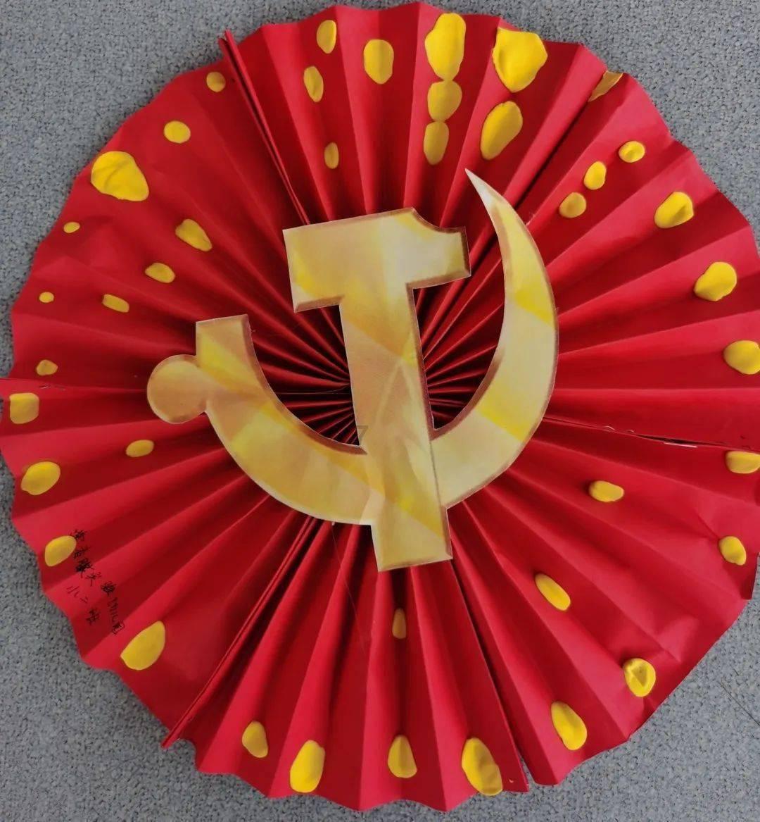 如龙0