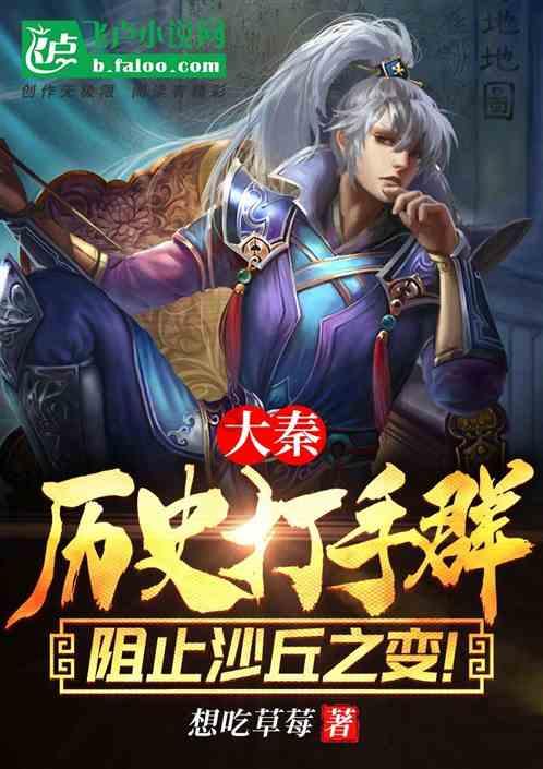 你觉得，热恋期可以维持多久？
