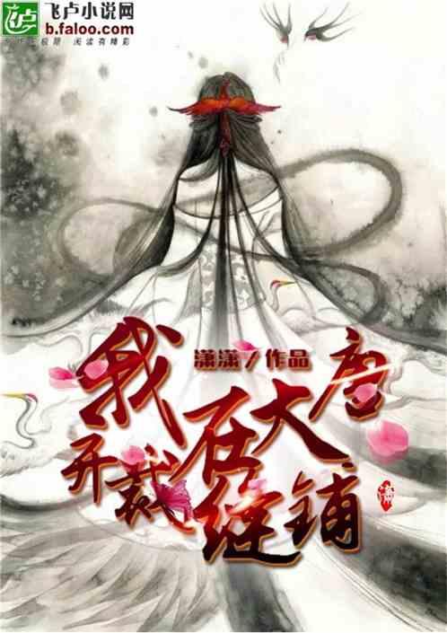 美图秀秀下载2023最新版