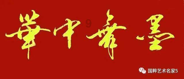 消费活动汇聚人气 消费繁荣热力足