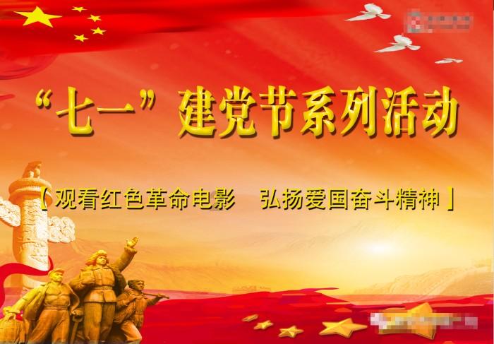 欧舒丹早盘涨近7% 第三财季销售净额同比增长24.6%