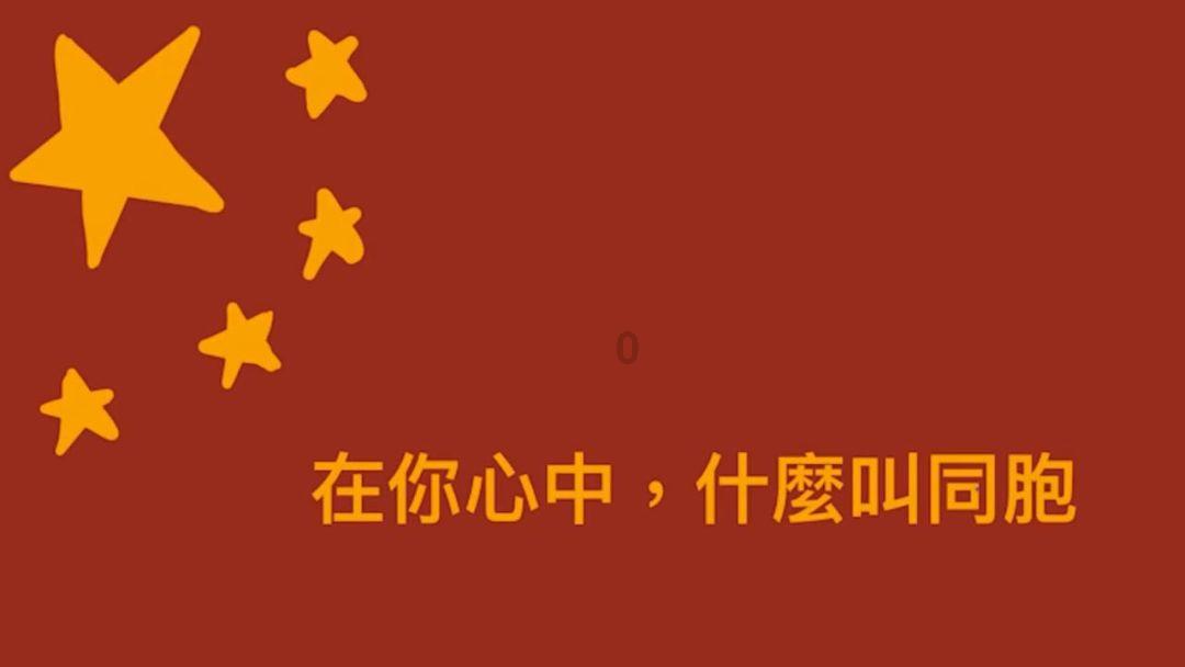 火柴算算数