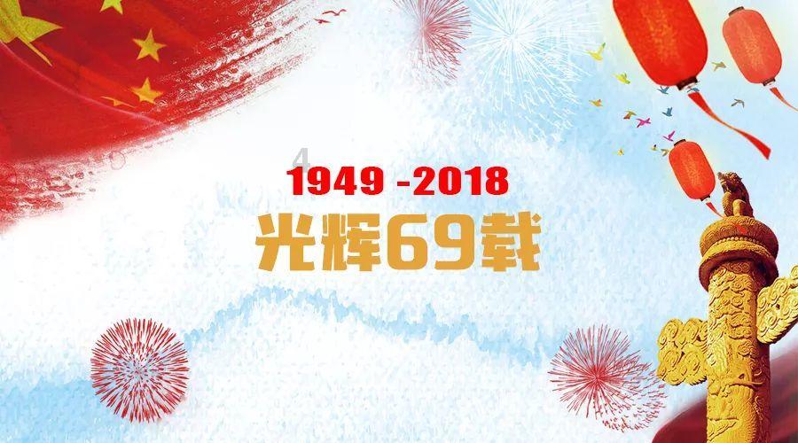 华丽礼帽