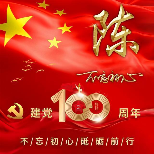 一击致命