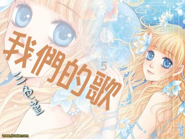新大话3经典版