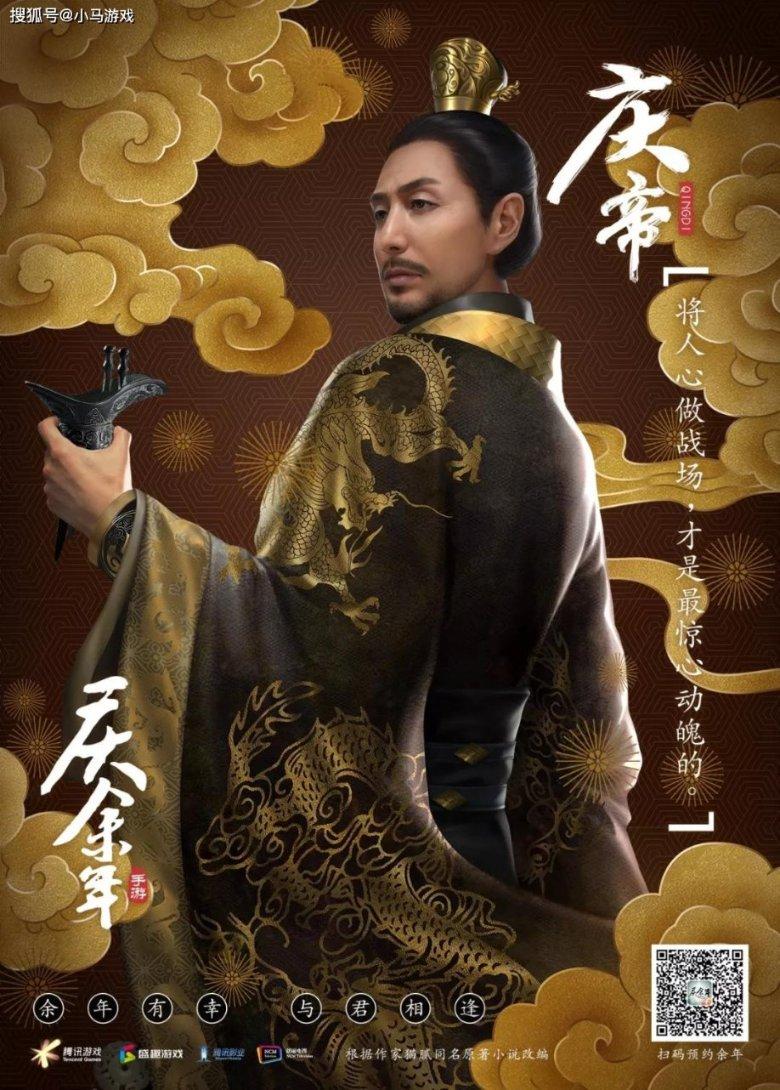 情场高手帮我分析下