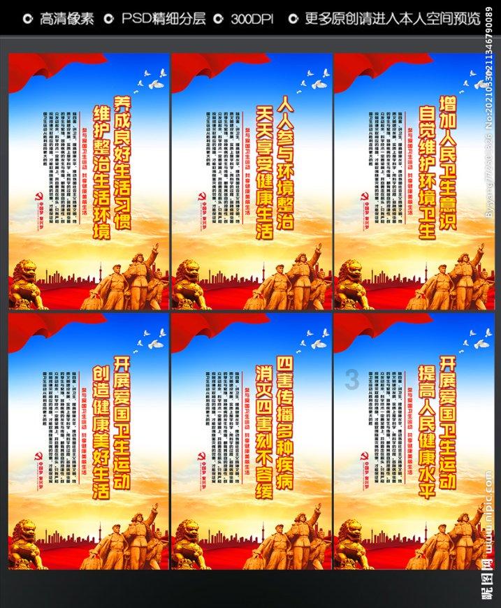 了解不为人知的冷知识,尽在为什么女生在恋爱中需要男生的保护?平台