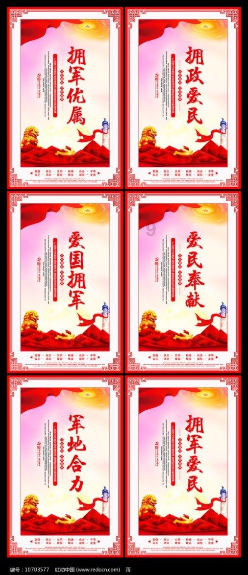 果果大作战