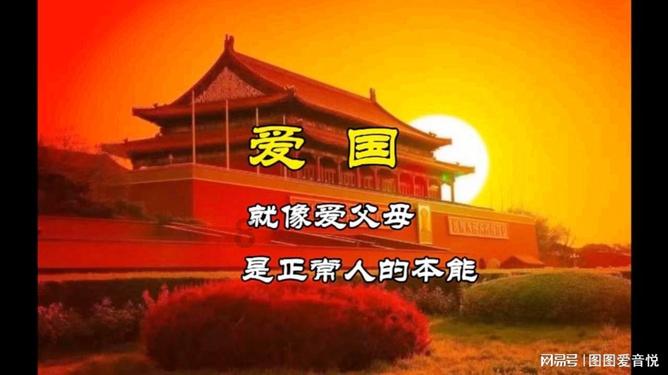 救援七星瓢虫