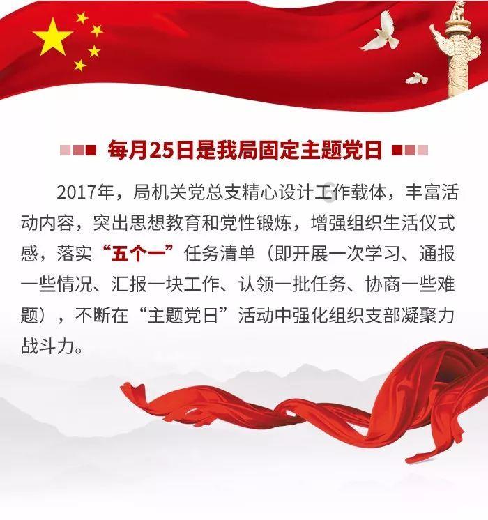 做实深化良性互动 共促全面依法治国落到实处