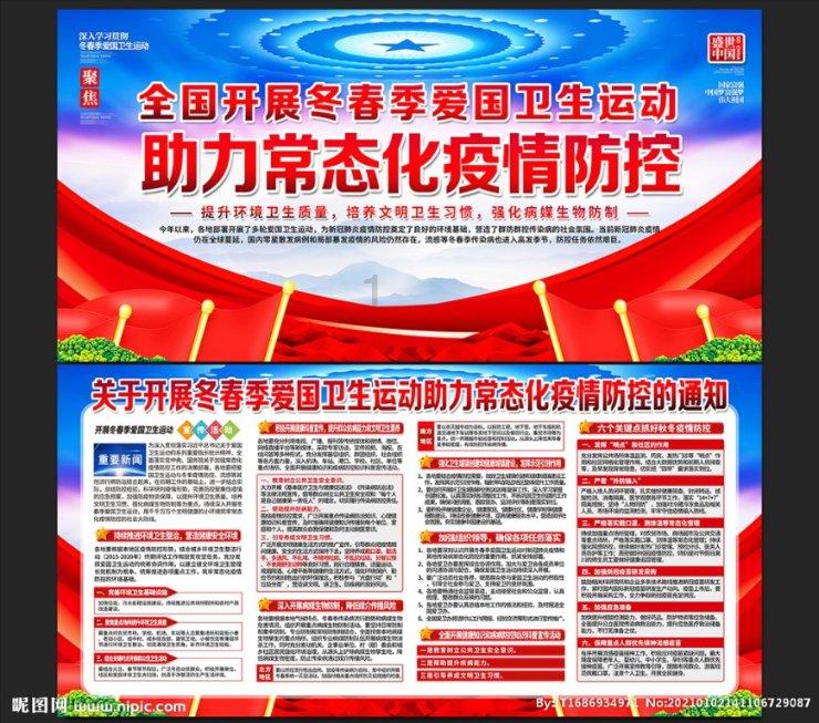 卡通汽车涂颜色