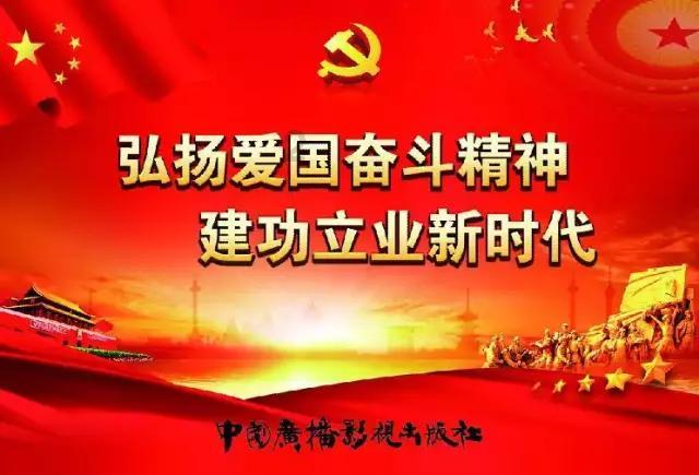 穿越星海