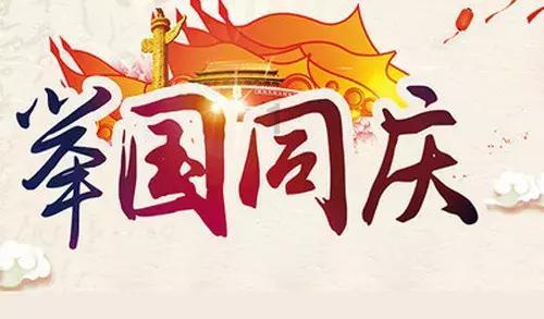 全民烧脑3去广告版