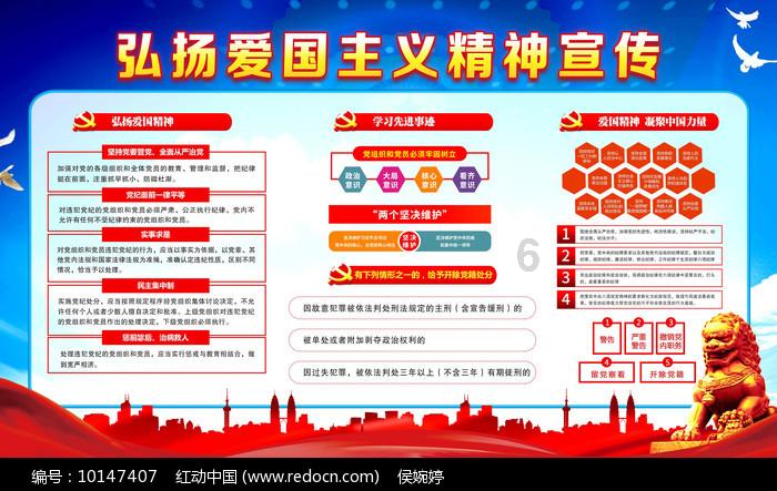 奋进之路|十位院士,江西人才培养的秘籍在哪?