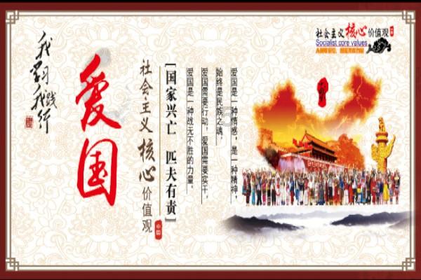 开启文物保护新天地 大足唱响“精美的石刻会说话”