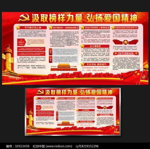 明星三缺一