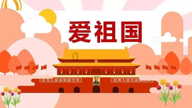 探索山中小屋