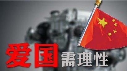 救援卡通熊仔