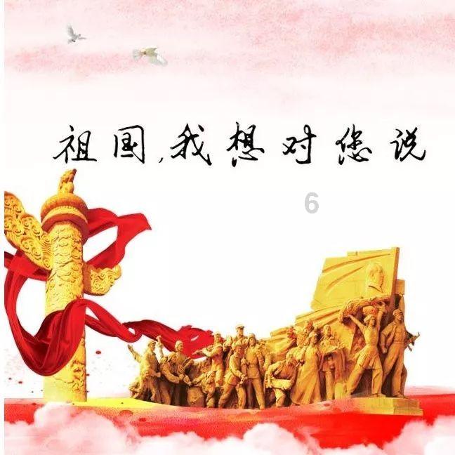 拯救龙精灵