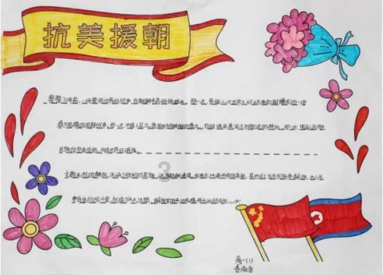 甘愿把自己的血汗钱打赏给别人，是什么心理？游戏画面