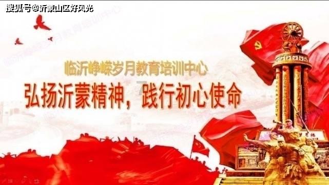 硕大的苹果